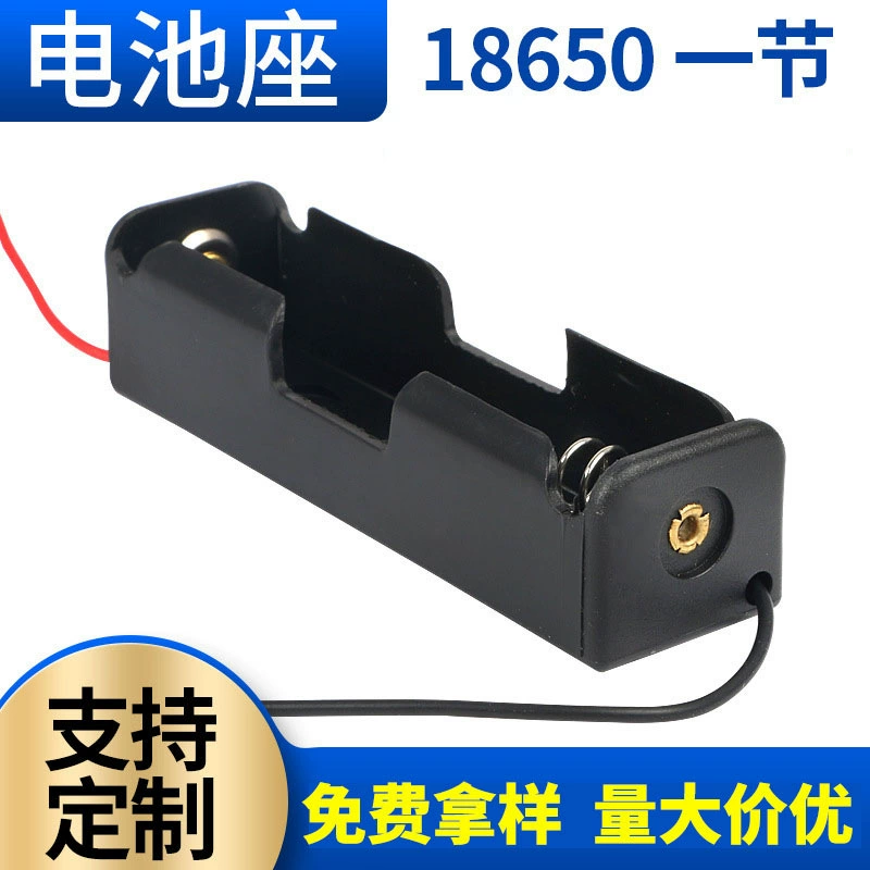 AA Battery Box with Switch