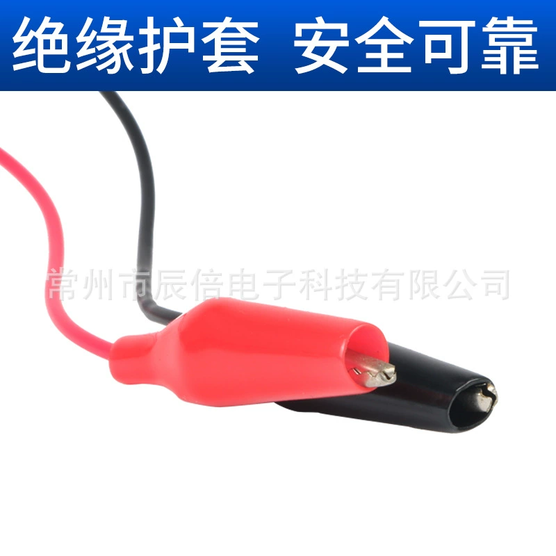 Silicone Test Lead Set