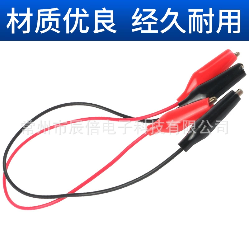 CR2032 Coin Cell Holder