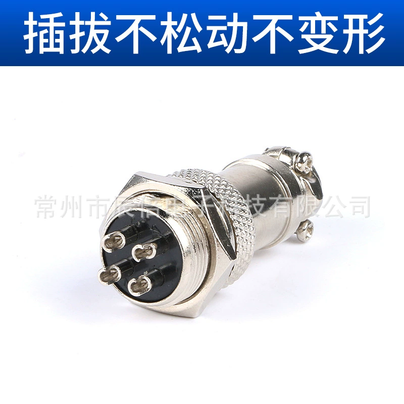 Heavy Duty Battery Clamp 50A